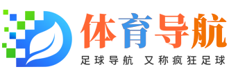 A直播吧